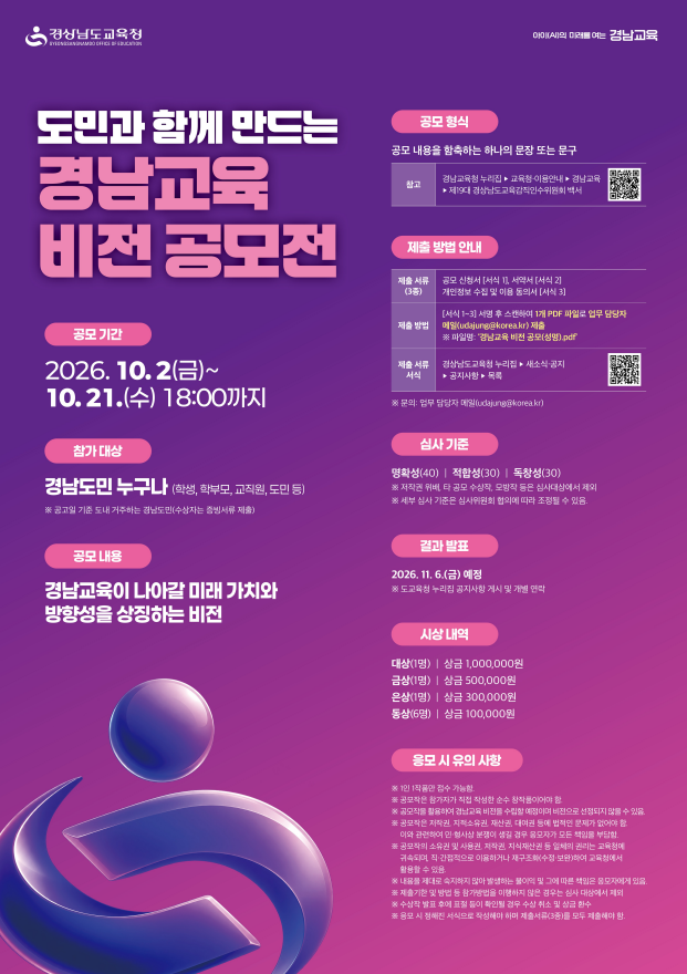 IMG_105054.png